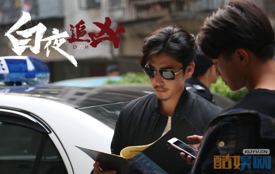 电视剧白夜追凶剧情分集介绍第16集