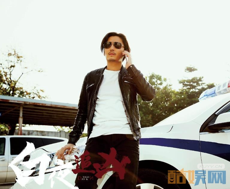 电视剧白夜追凶剧情分集介绍第17集