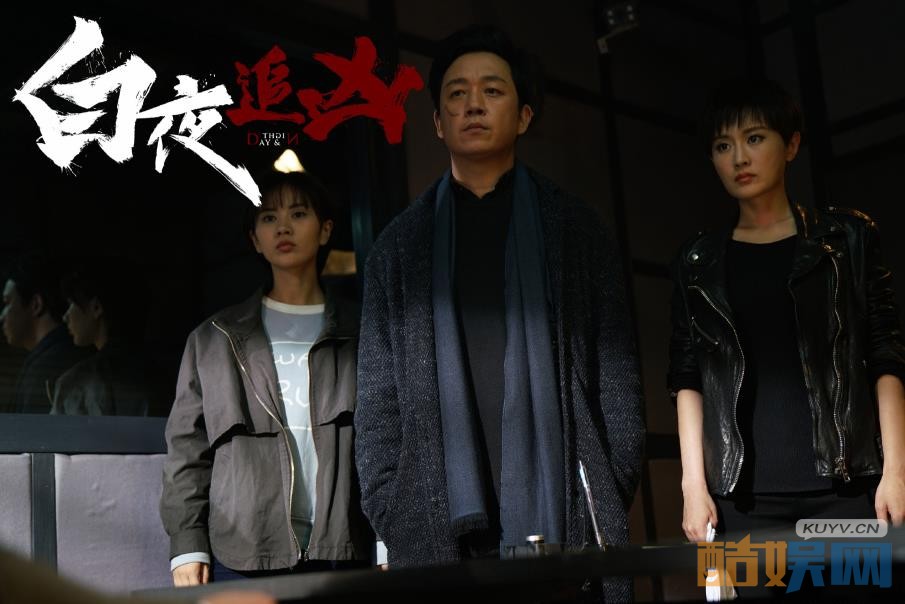 电视剧白夜追凶剧情分集介绍第21集