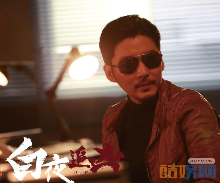 电视剧白夜追凶剧情分集介绍第20集