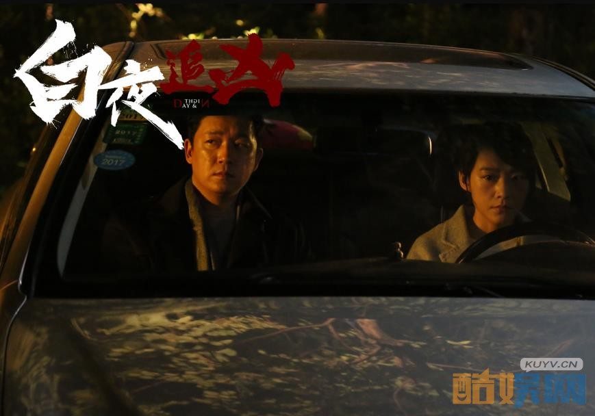 电视剧白夜追凶剧情分集介绍第22集