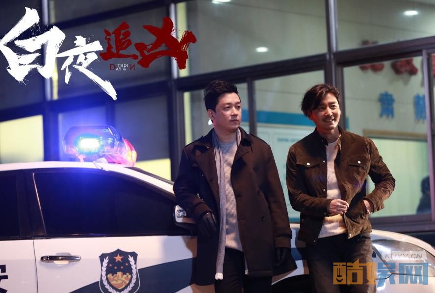 电视剧白夜追凶剧情分集介绍第24集