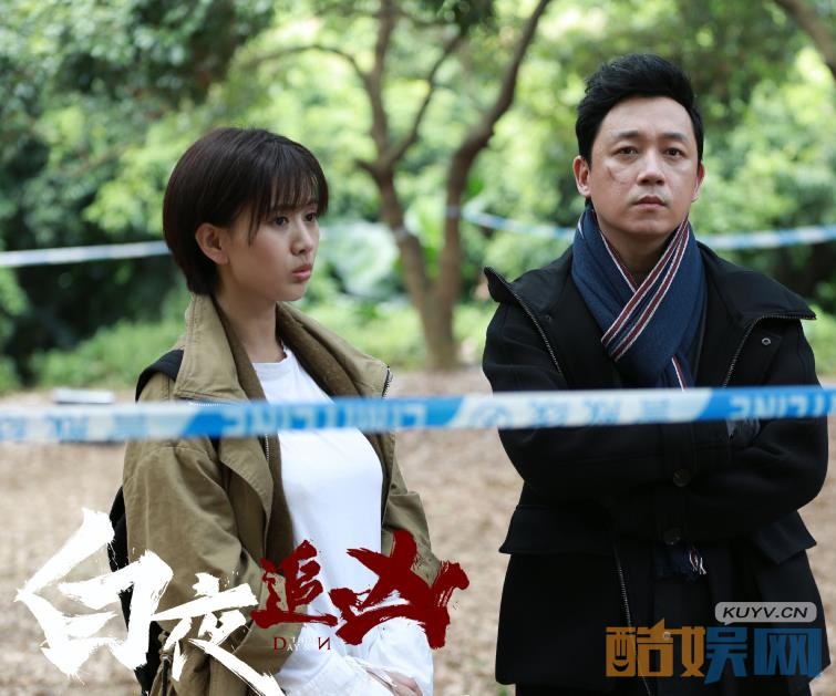 电视剧白夜追凶剧情分集介绍第23集