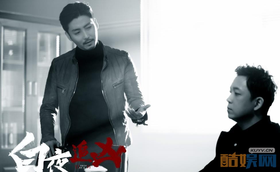 电视剧白夜追凶剧情分集介绍第27集