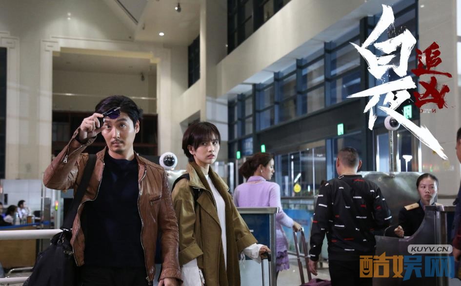 电视剧白夜追凶剧情分集介绍第29集