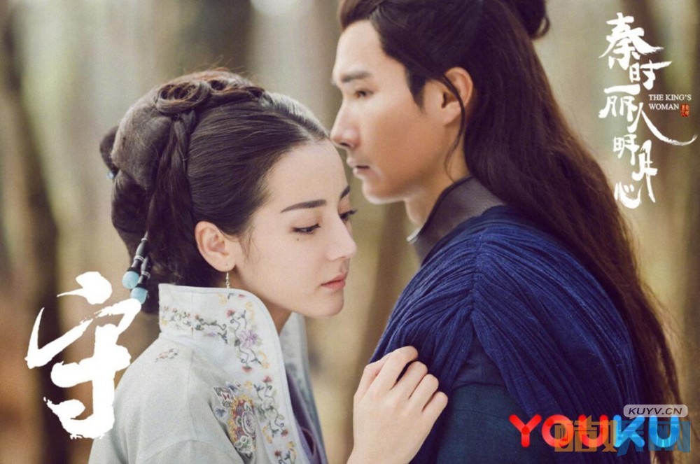 《秦时丽人明月心》丽姬最后死了吗？嬴政把她杀了吗？