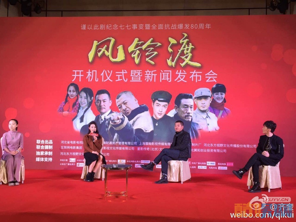 守卫者浮出水面钱守成是谁演的 守卫者浮出水面钱守成扮演者齐奎个人资料、写真、生活照欣赏