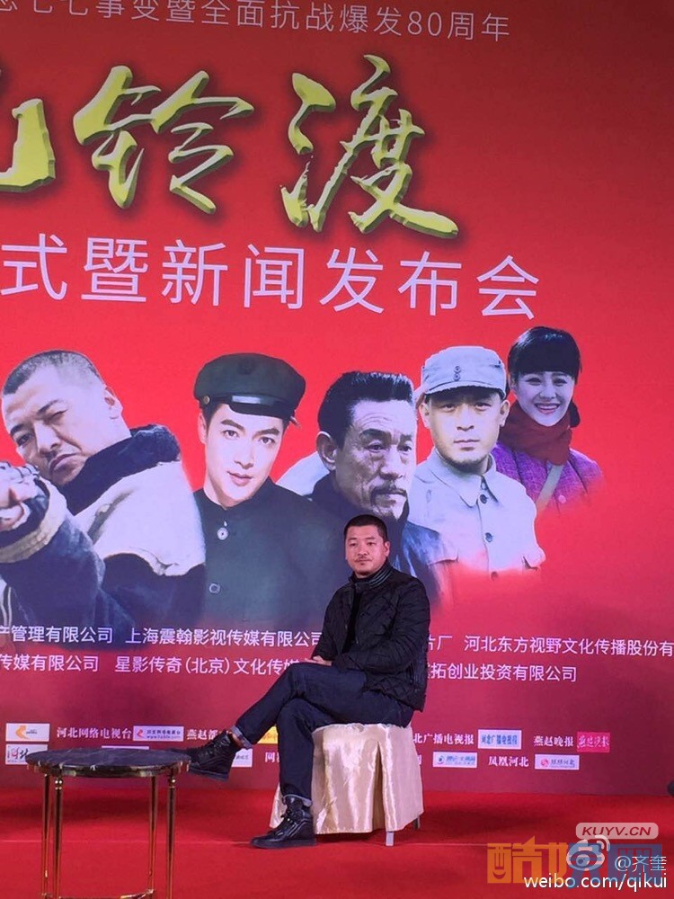 守卫者浮出水面钱守成是谁演的 守卫者浮出水面钱守成扮演者齐奎个人资料、写真、生活照欣赏