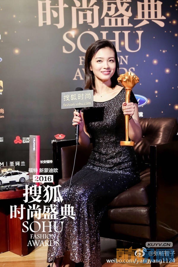守卫者浮出水面商菲菲是谁演的 守卫者浮出水面商菲菲扮演者张杨智子个人资料、写真、生活照欣赏