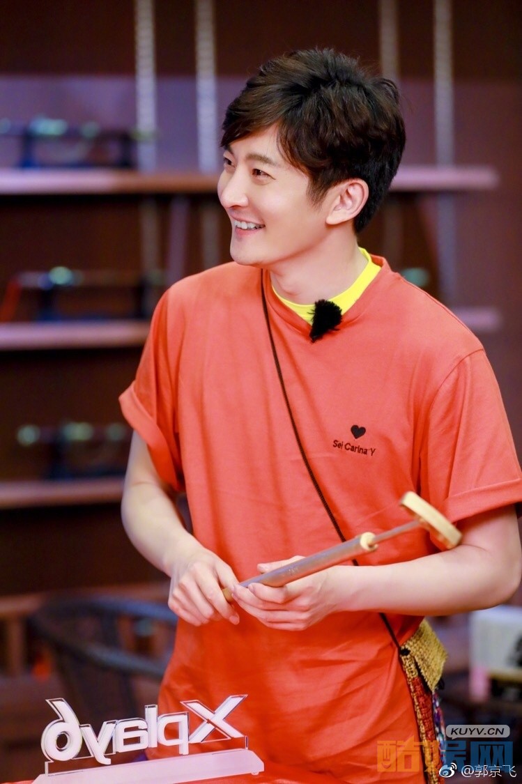 郭京飞综艺写真