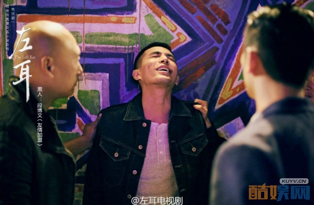《左耳》和《秘果》有什么关系?《秘果》是《左耳》续集吗?