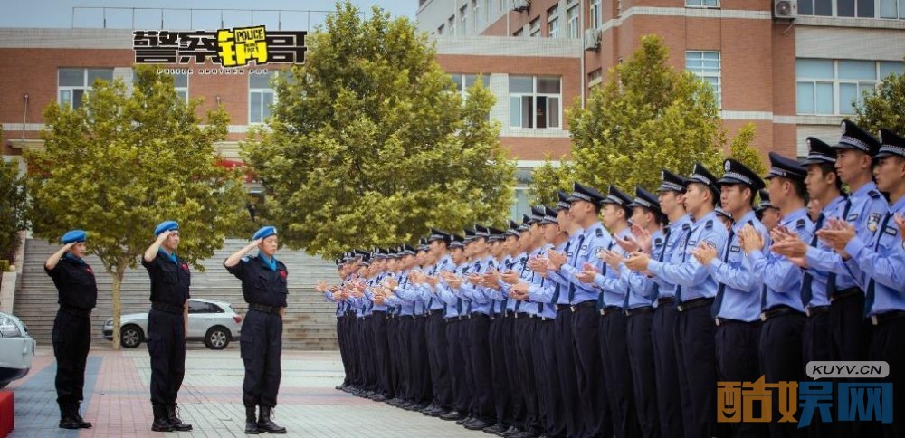 《警察锅哥》片场照