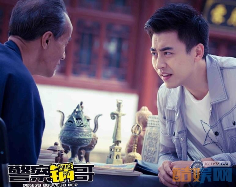 电视剧警察锅哥剧情分集介绍第5集