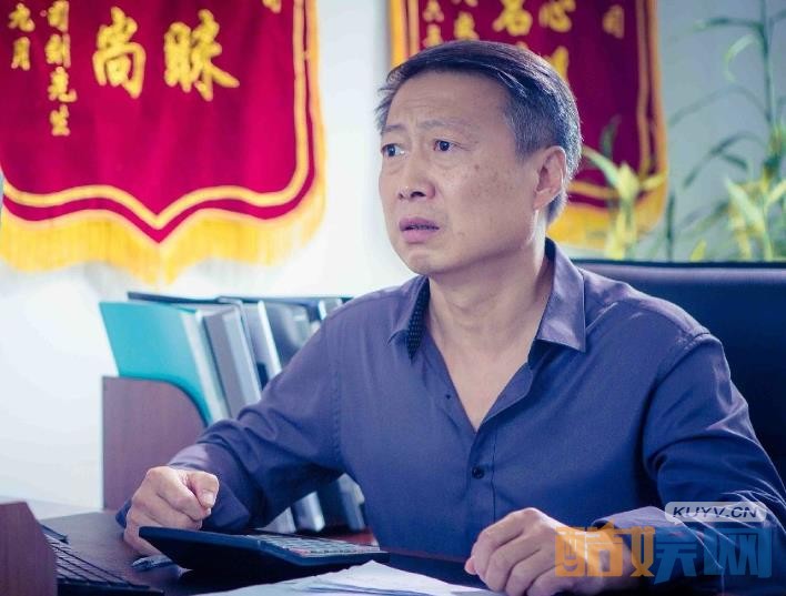 电视剧警察锅哥剧情分集介绍第9集