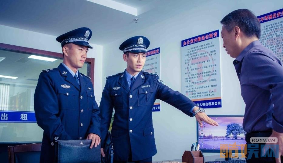 电视剧警察锅哥剧情分集介绍第8集