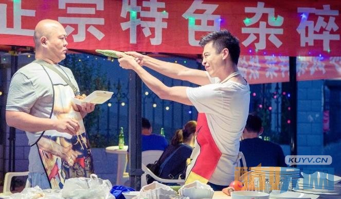 电视剧警察锅哥剧情分集介绍第37集