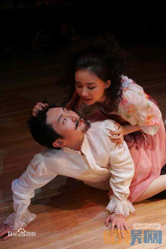 郭京飞早期舞台剧照写真