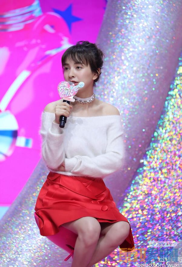 吴昕综艺爱in思谈