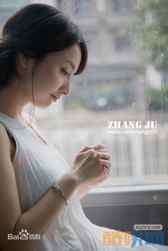 吴昕微电影手信