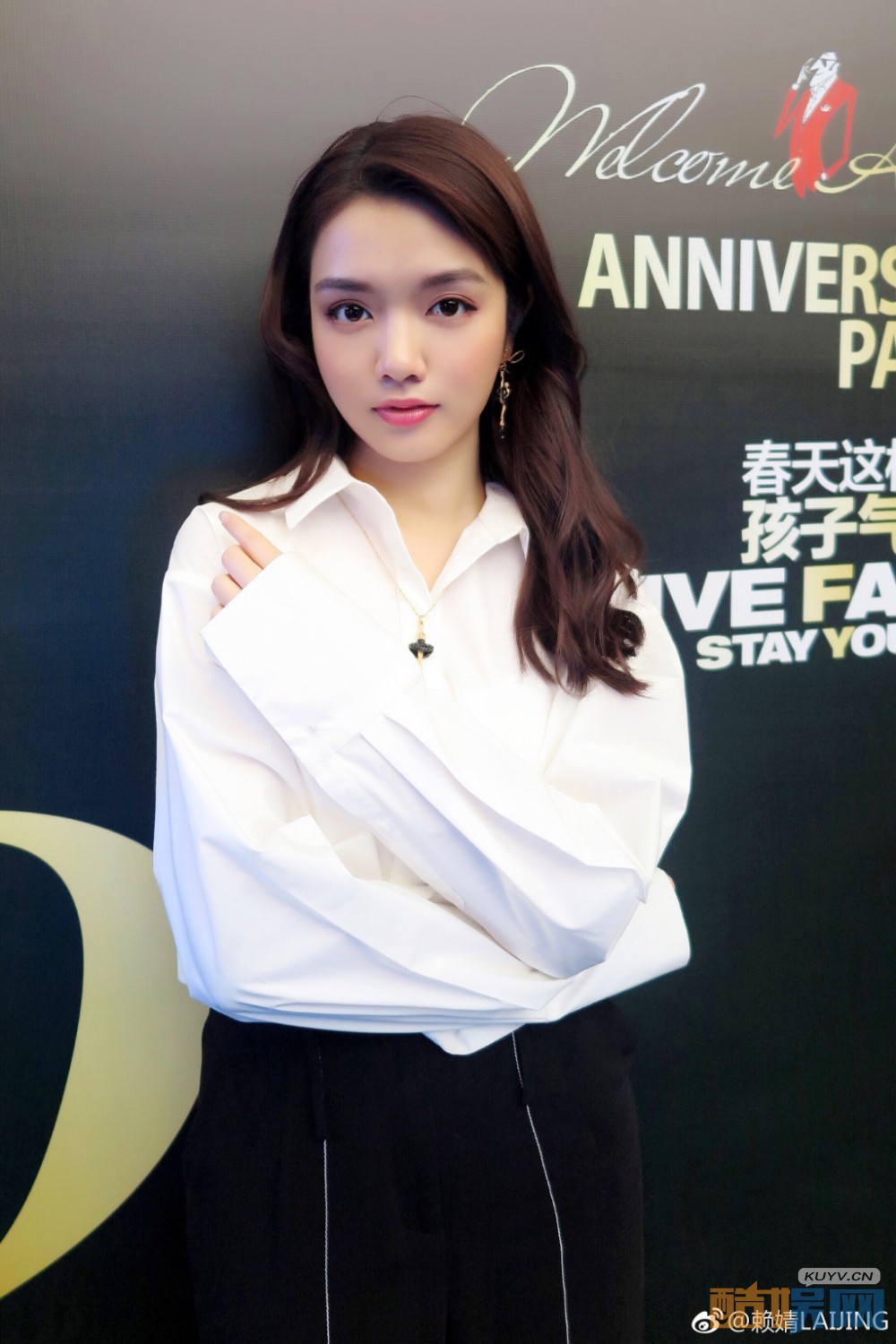 人间至味是清欢董嘉欣是谁演的？人间至味是清欢董嘉欣扮演者赖婧个人资料、写真、生活照欣赏