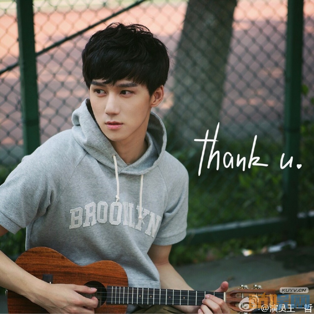 王一哲少年写真