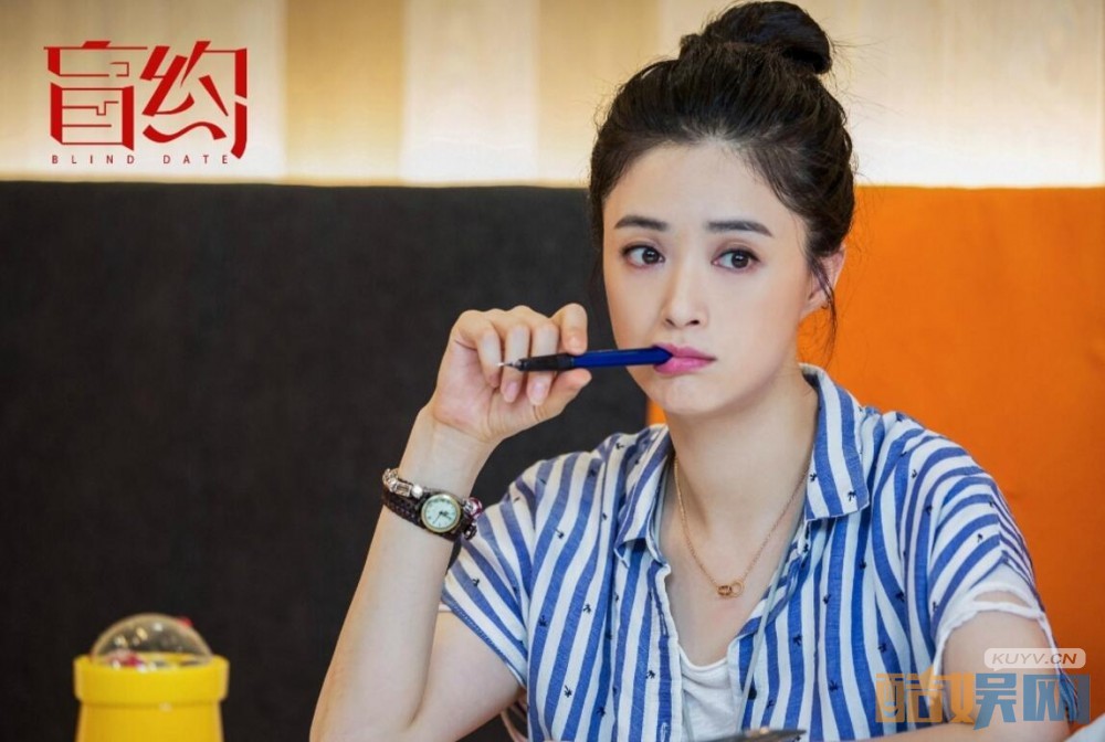 电视剧《盲约》今晚播出 蒋欣第一集就穿上婚纱出嫁了?