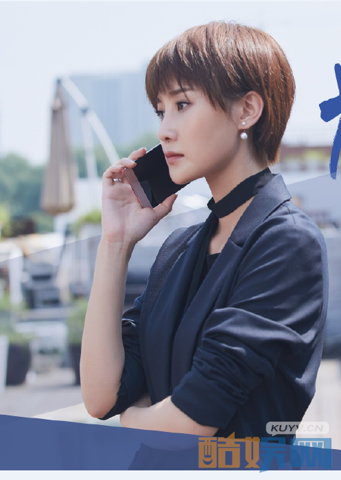 人间至味是清欢唐小刚和林月是什么关系 人间至味是清欢林月最后跟丁人间离婚了吗