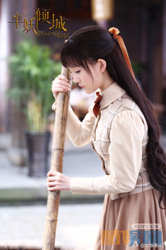 成梓宁《半妖倾城》剧照写真