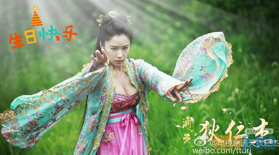 电视剧通天狄仁杰剧情分集介绍第20集