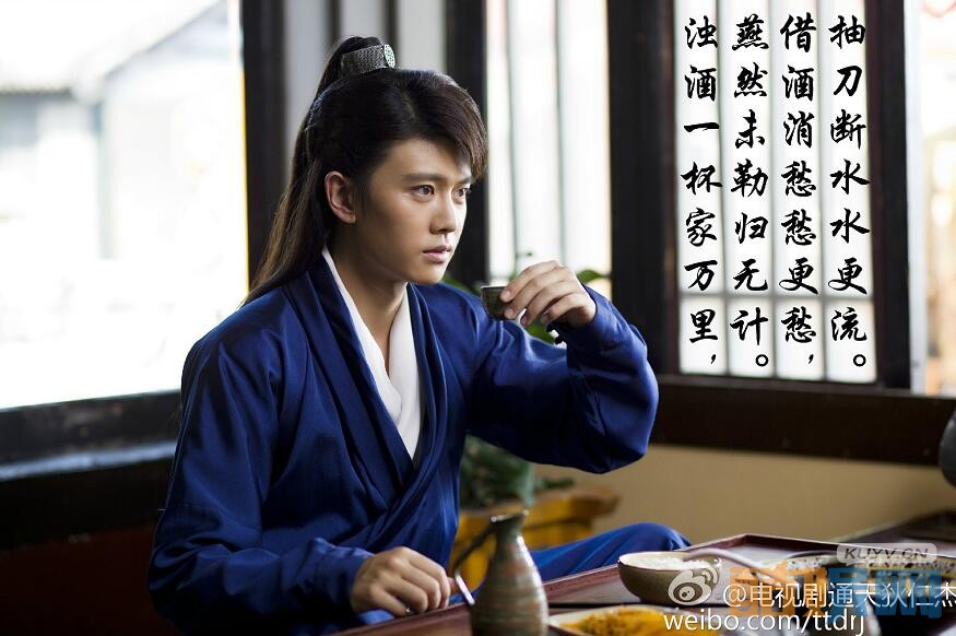 电视剧通天狄仁杰剧情分集介绍第54集