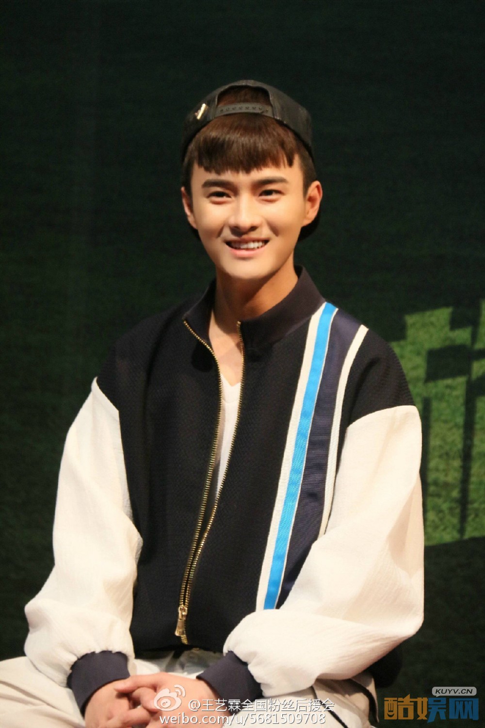 王艺霖参加活动写真