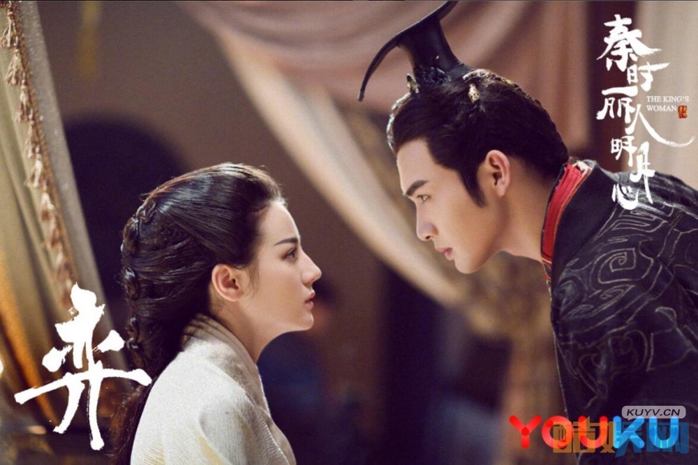 《秦时丽人明月心》李仲是谁扮演的 李仲扮演者杨彤个人资料、照片写真赏析