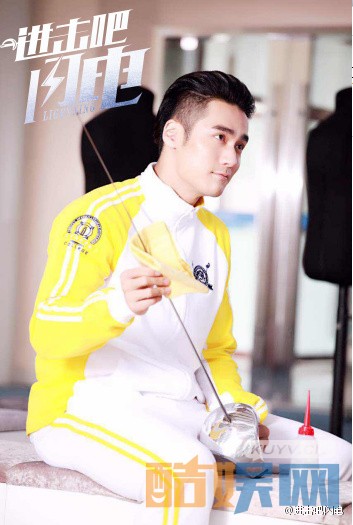 电视剧进击吧闪电什么时候播出 电视剧进击吧闪电播出时间及上星平台介绍