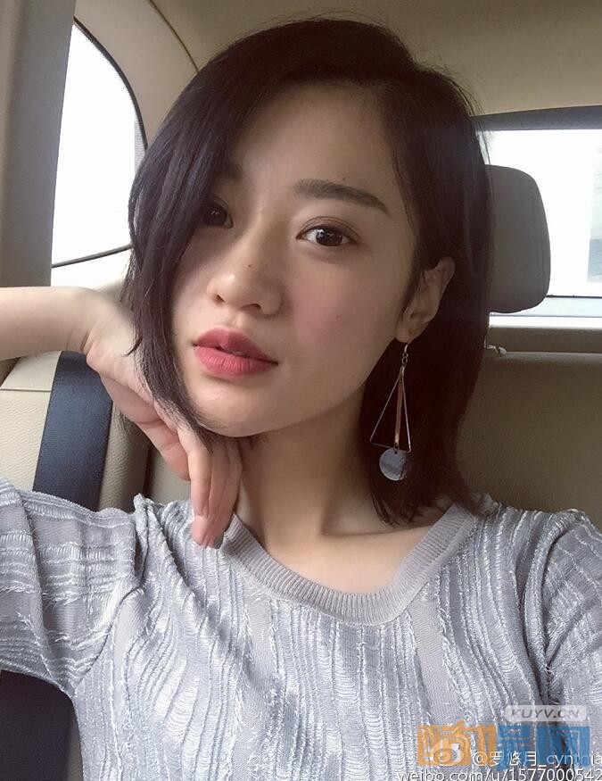 《春风十里不如你》尤悦是谁扮演的 尤悦扮演者罗悠月个人资料、图片写真赏析