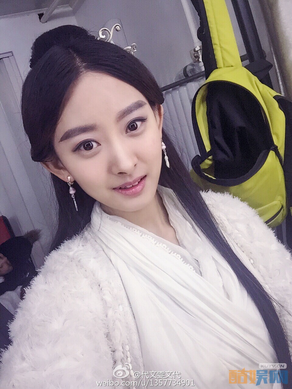 代文雯片场照写真