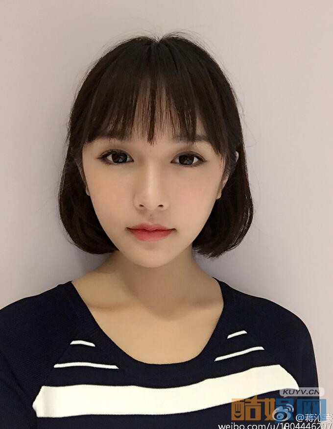 蒋沁芸短发照片