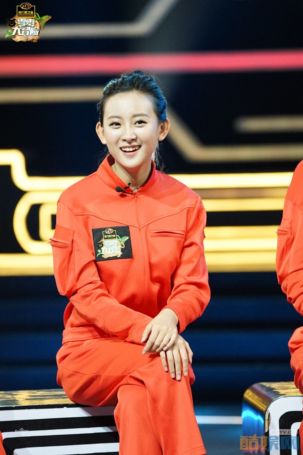 带文雯零零大冒险综艺写真