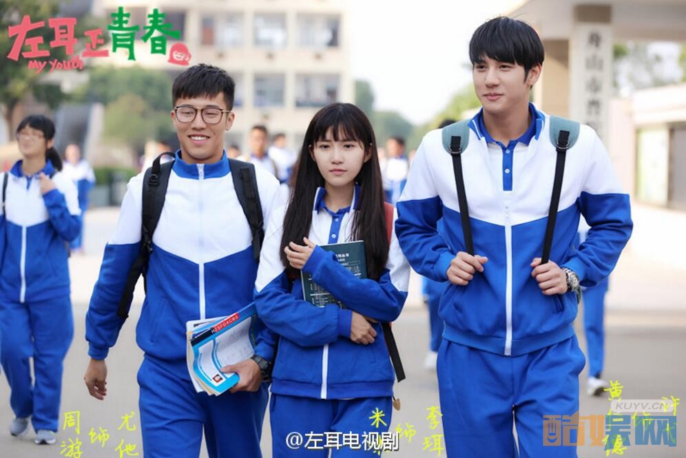 吴昕加盟《左耳》 在剧中扮演什么样的角色？