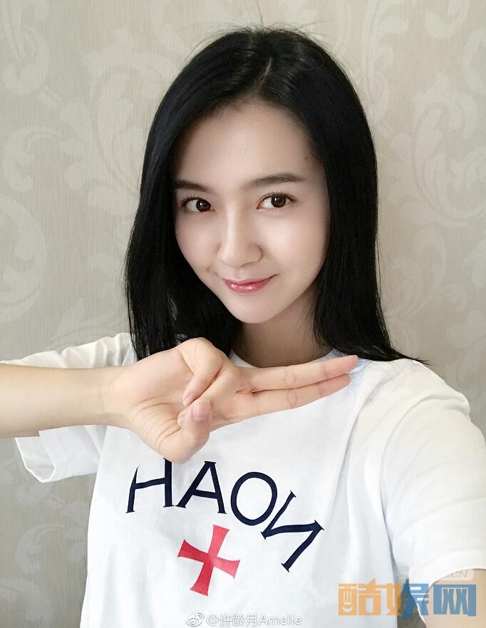 电视剧《左耳》蒋皎是谁扮演的？蒋皎扮演者许龄月个人资料、图片写真赏析