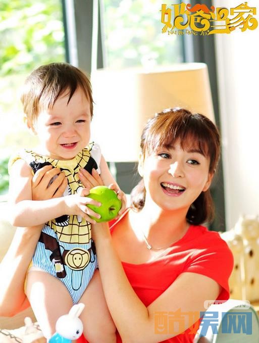 电视剧奶爸当家剧情分集介绍第3集