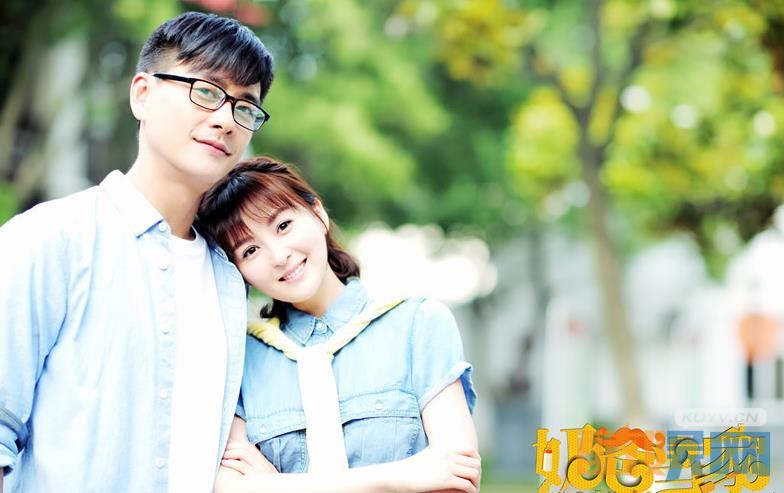 电视剧奶爸当家剧情分集介绍第4集