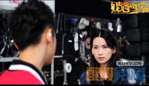 电视剧奶爸当家剧情分集介绍第18集