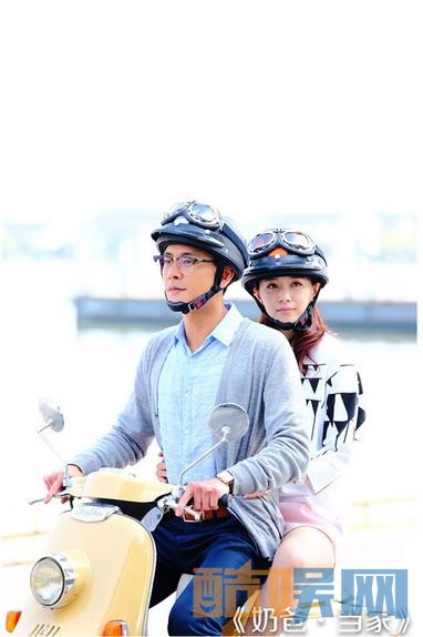 电视剧奶爸当家剧情分集介绍第19集