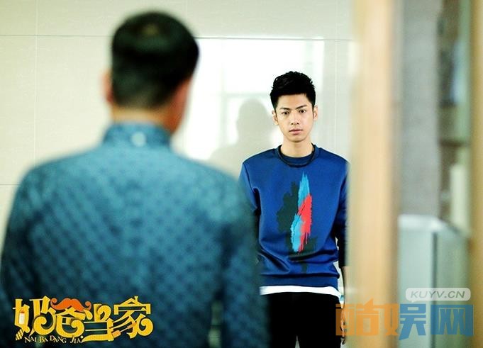 电视剧奶爸当家剧情分集介绍第34集