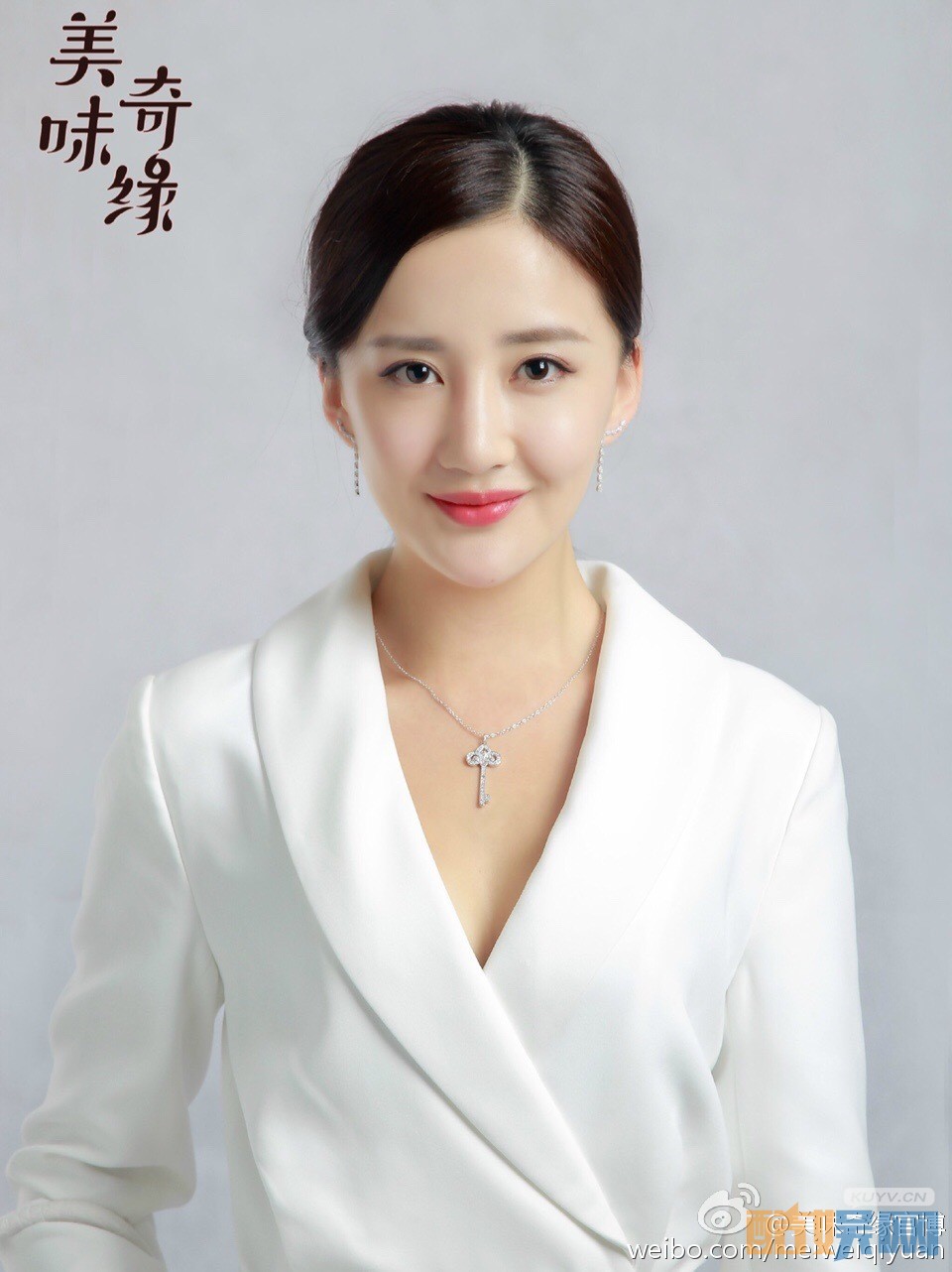 电视剧美味奇缘剧情分集介绍第6集