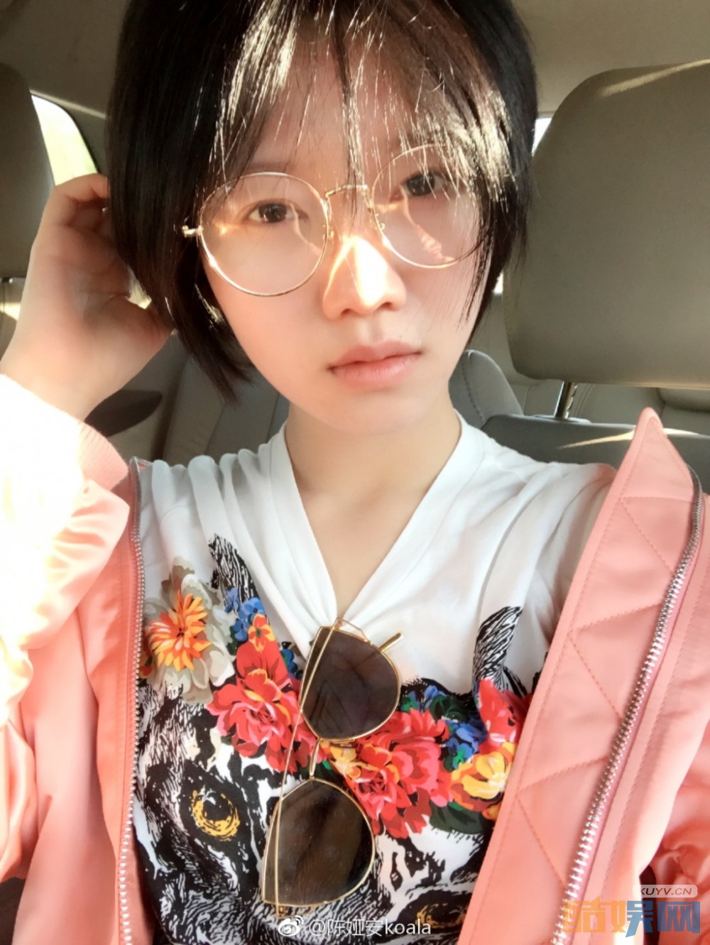电视剧进击吧闪电赵伊虹是谁演的？电视剧进击吧闪电赵伊虹扮演者陈娅安个人资料、写真、生活照欣赏