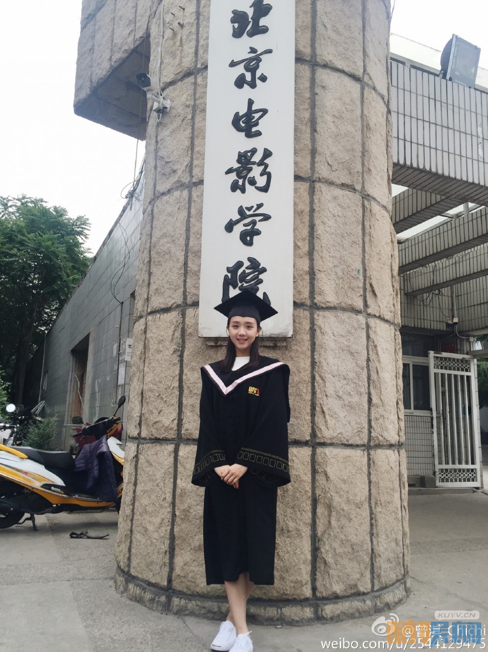  那年花开月正圆中吴小姐吴漪是谁演的？那年花开月正圆中吴小姐吴漪扮演者曾淇个人资料、写真、生活照欣赏