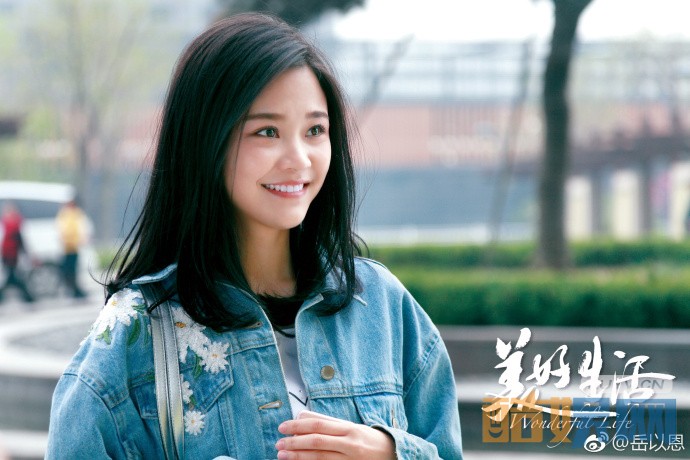 电视剧美好生活剧情分集介绍第10集