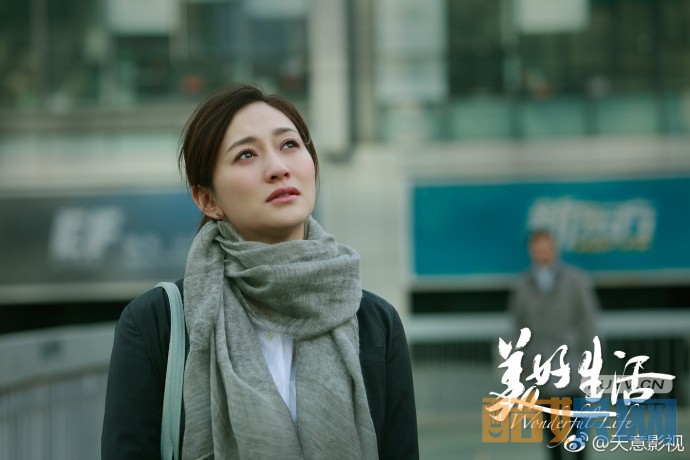 电视剧美好生活剧情分集介绍第12集