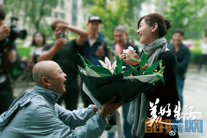 美好生活片场照